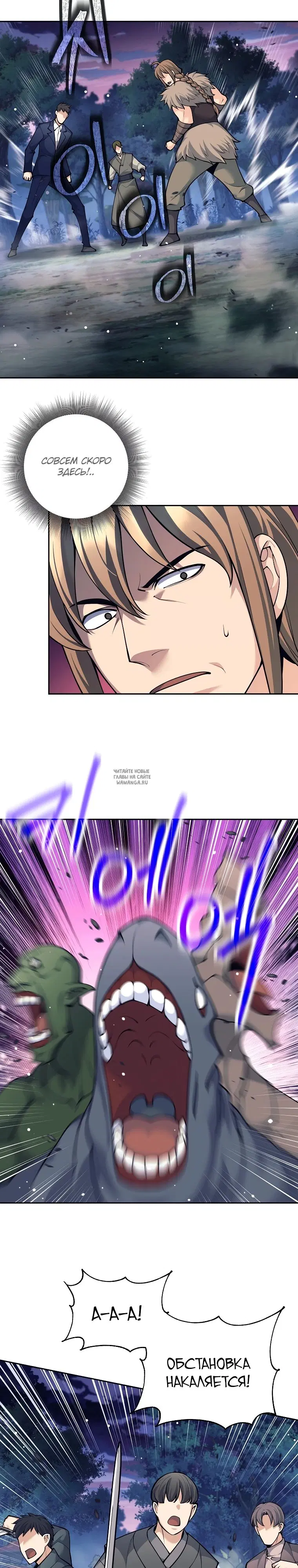 Page 24.000