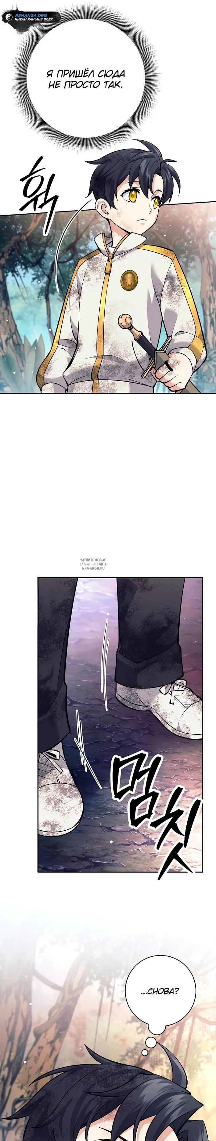 Page 25.000