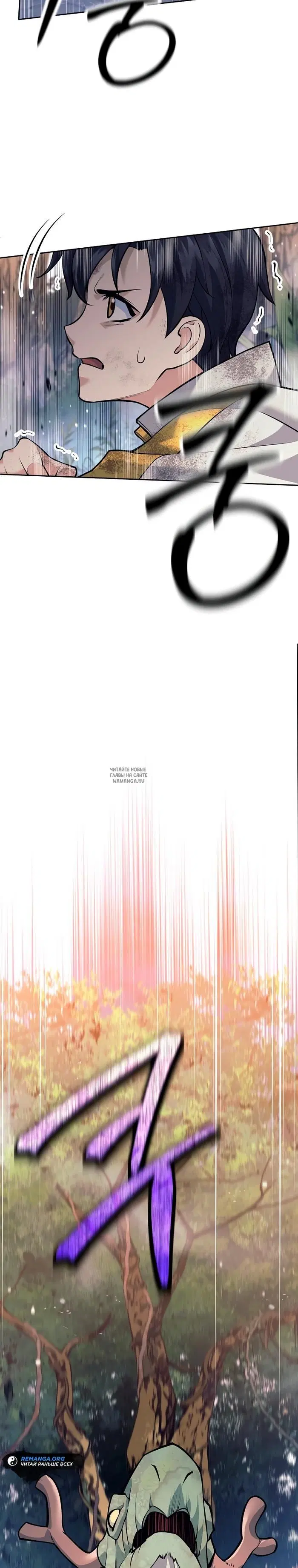 Page 25.000