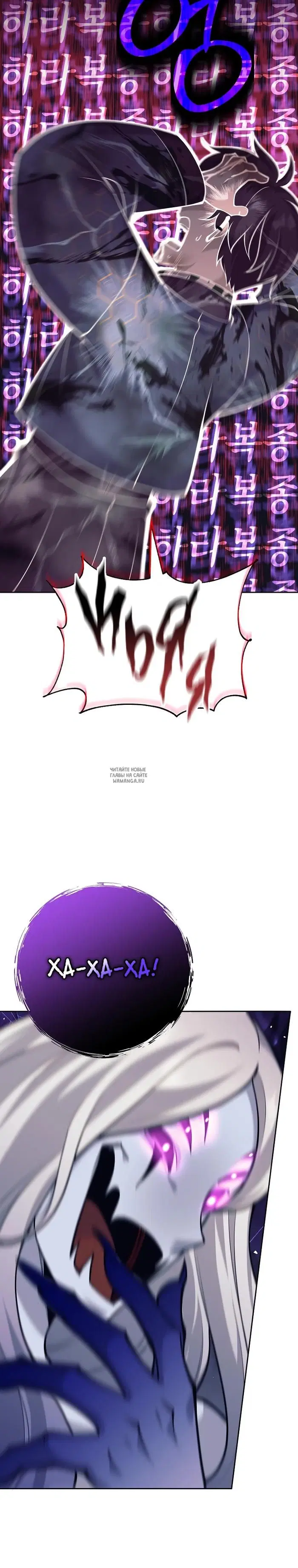 Page 25.000