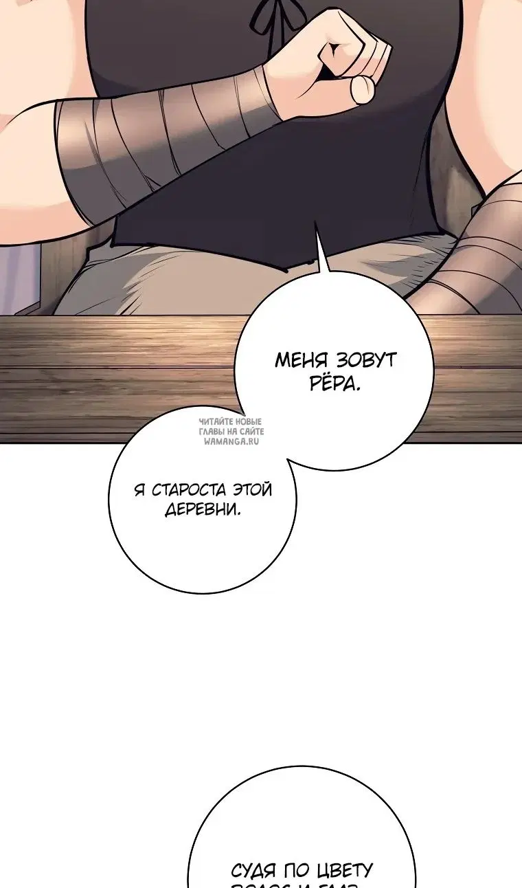 Page 25.000