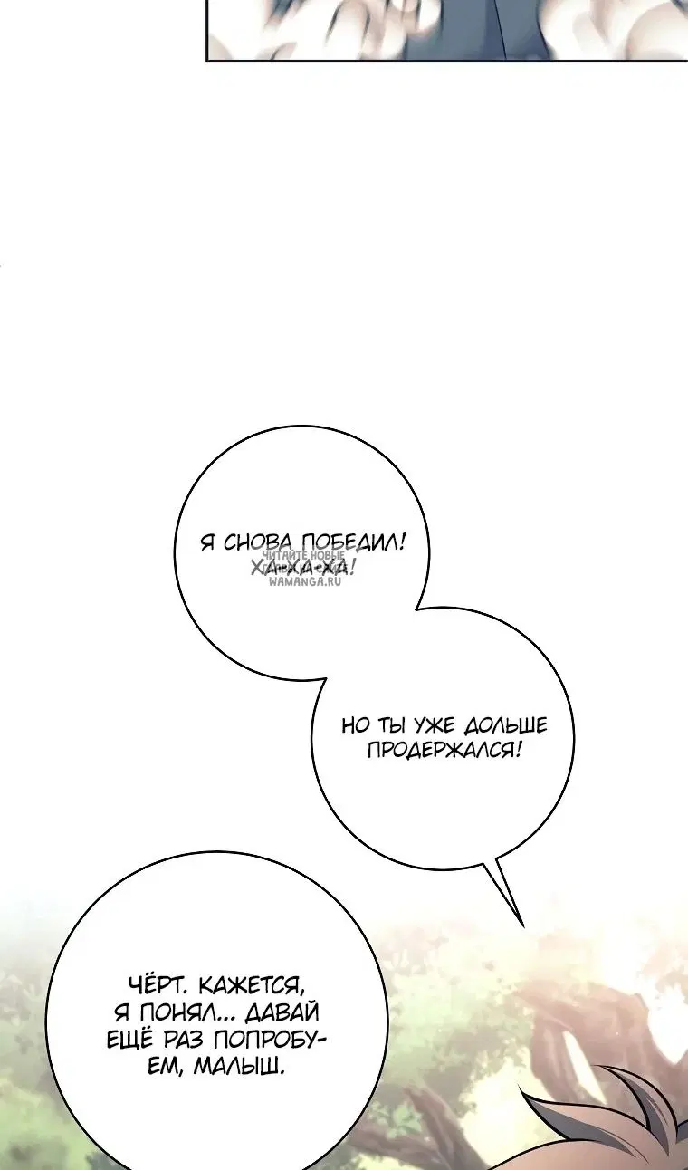 Page 25.000
