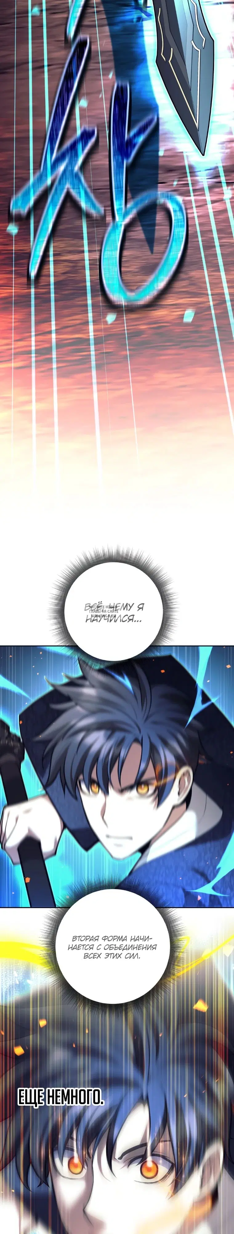 Page 25.000