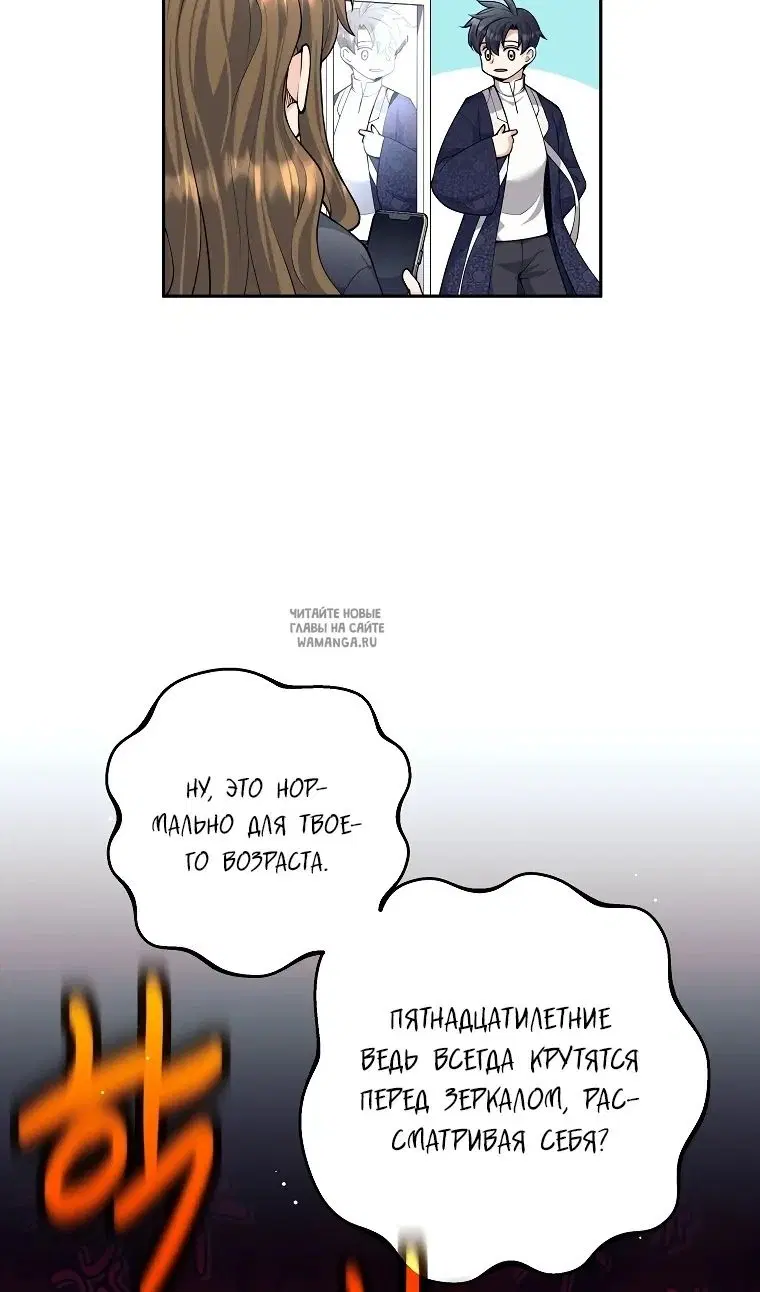 Page 25.000