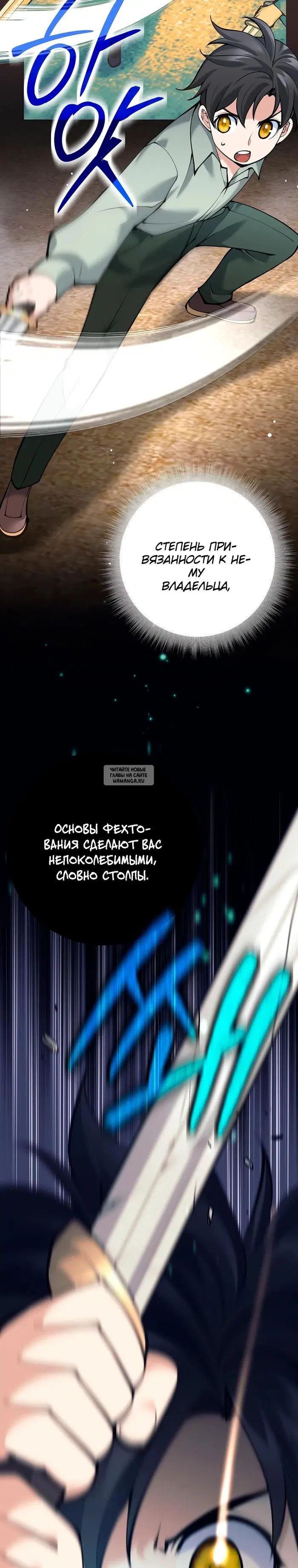 Page 26.000