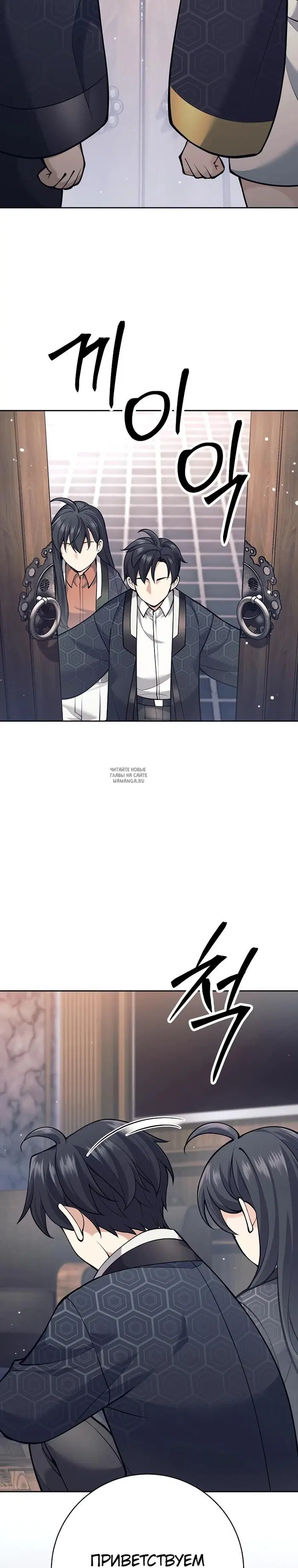 Page 26.000