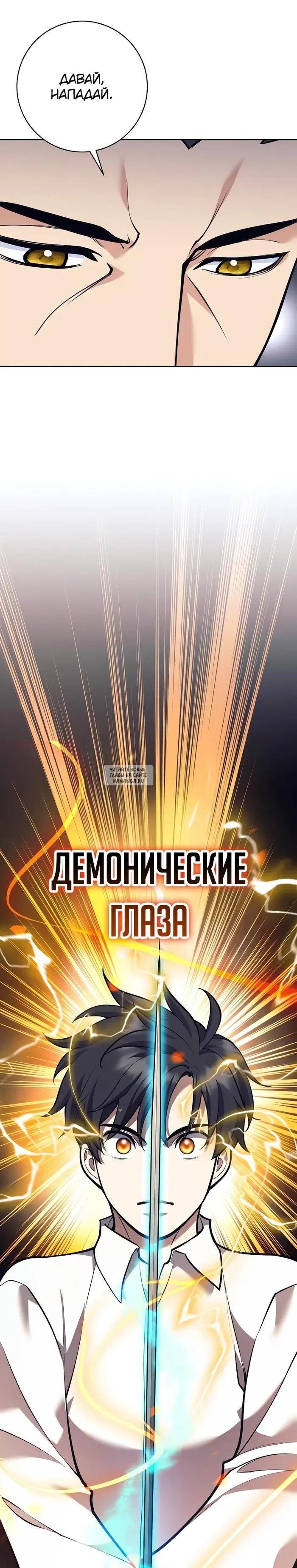 Page 26.000
