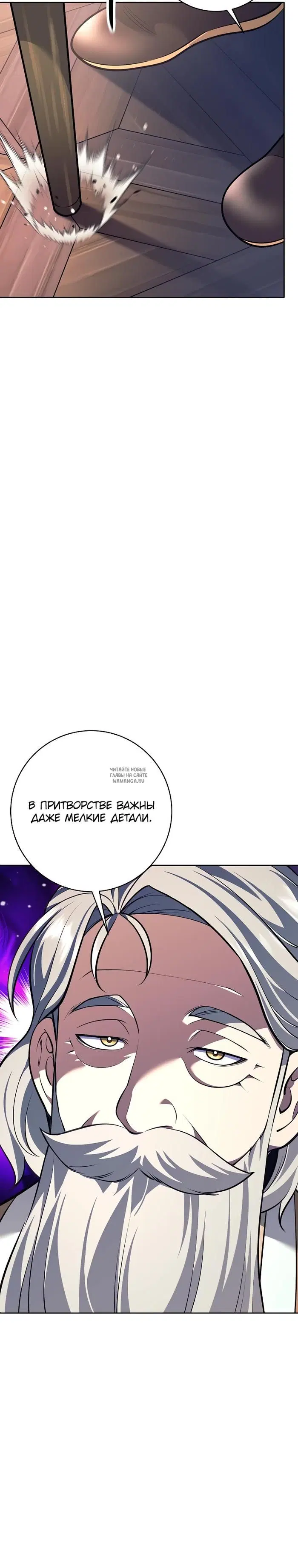 Page 26.000