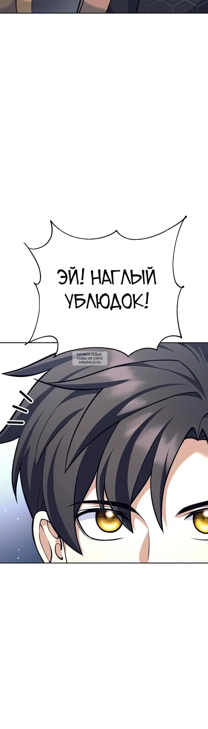 Page 26.000