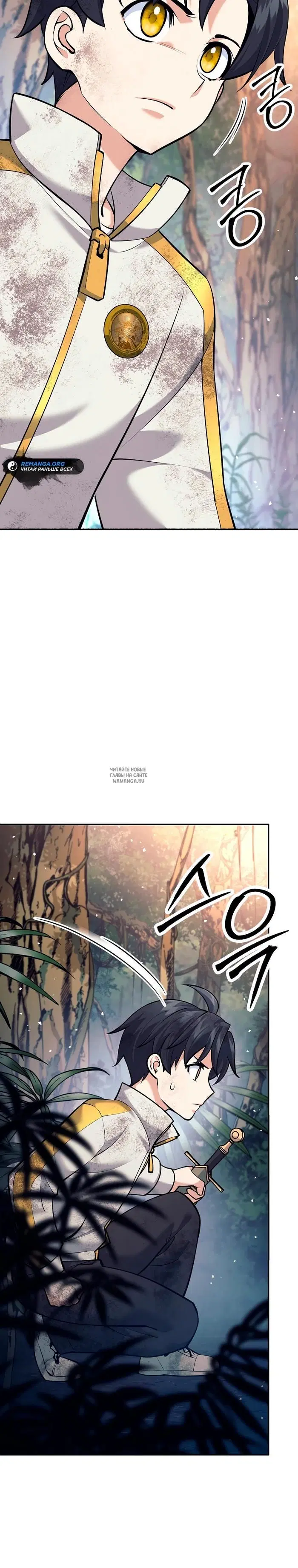 Page 26.000