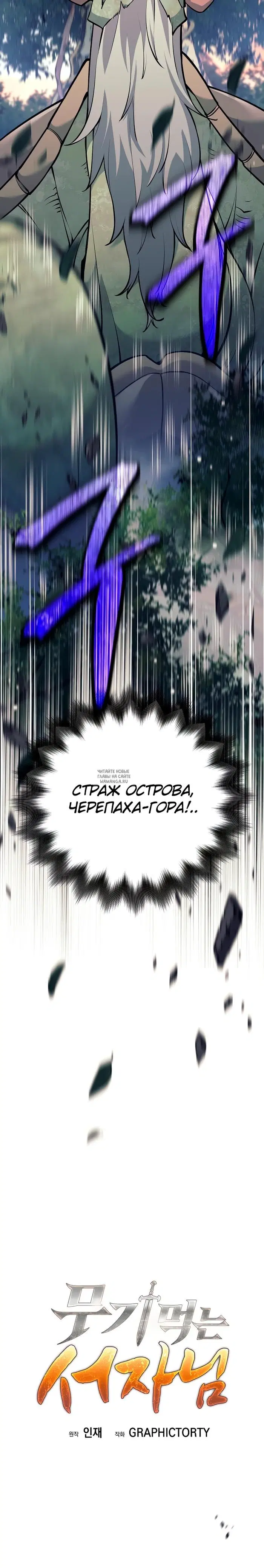 Page 26.000