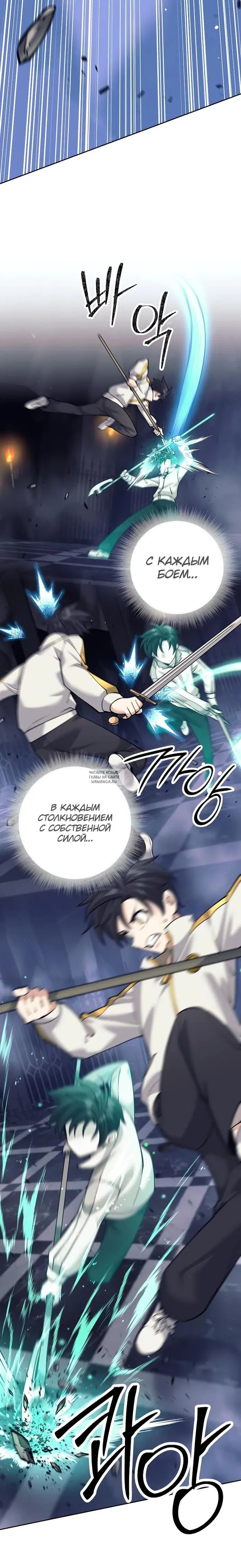 Page 26.000