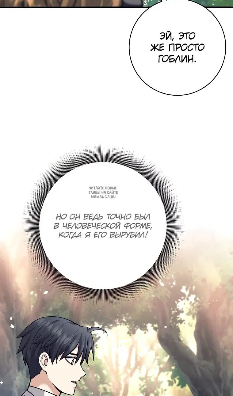 Page 26.000