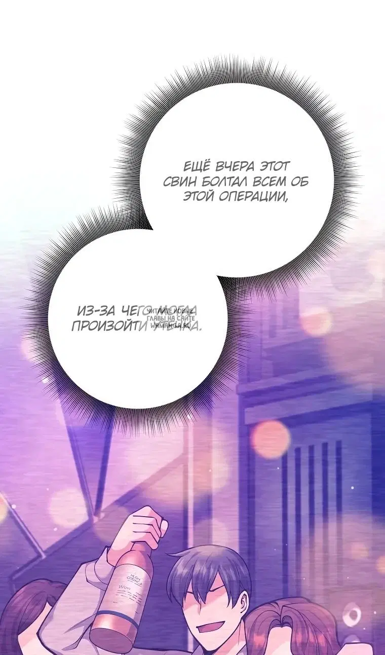 Page 26.000