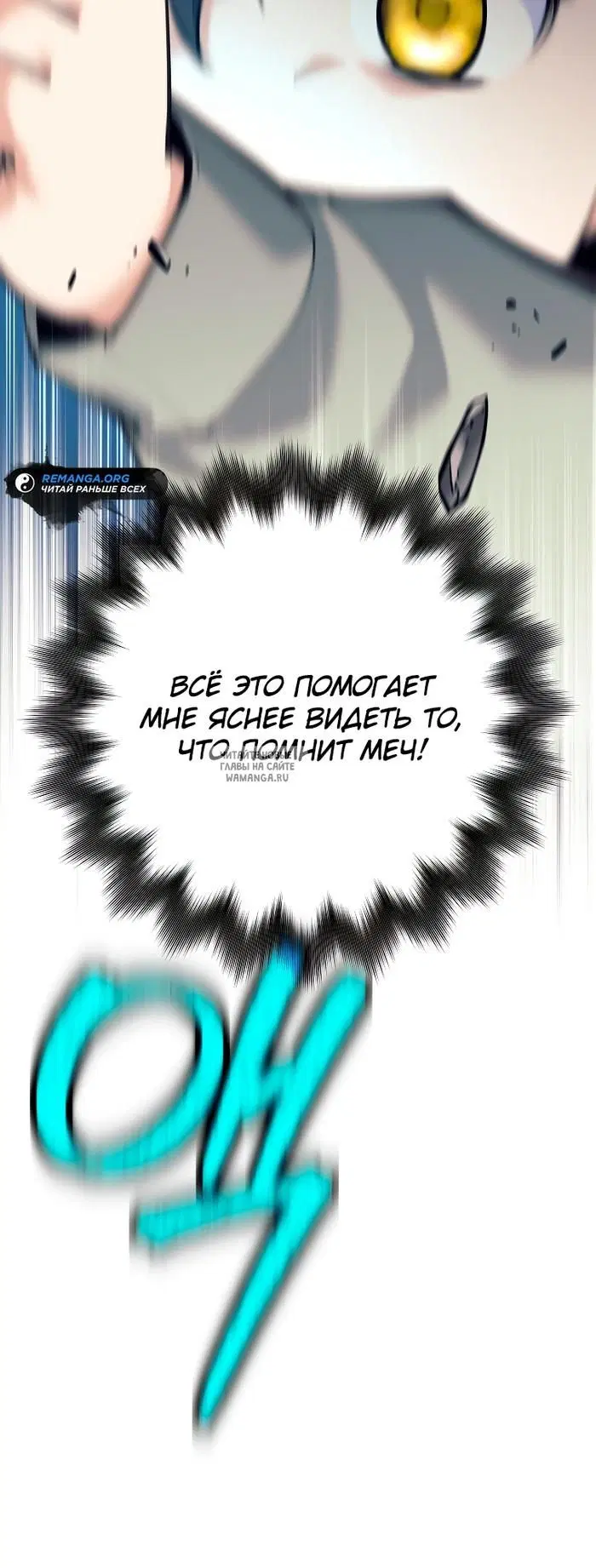Page 27.000