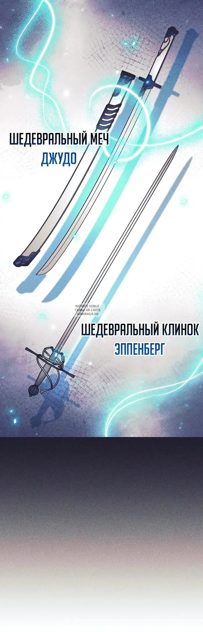 Page 27.000