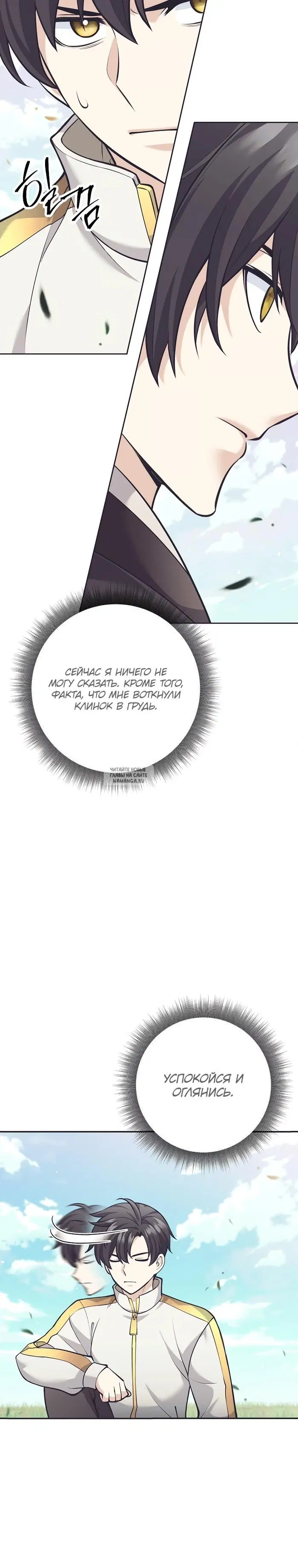 Page 27.000