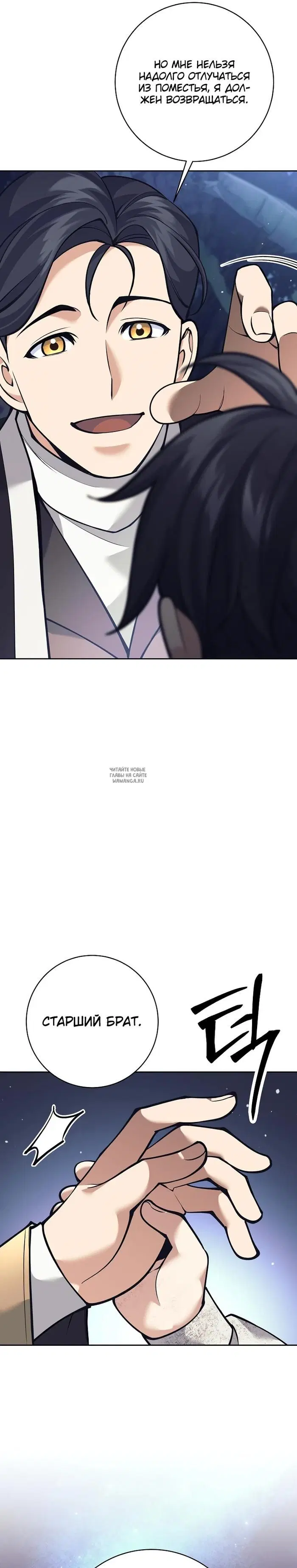 Page 27.000