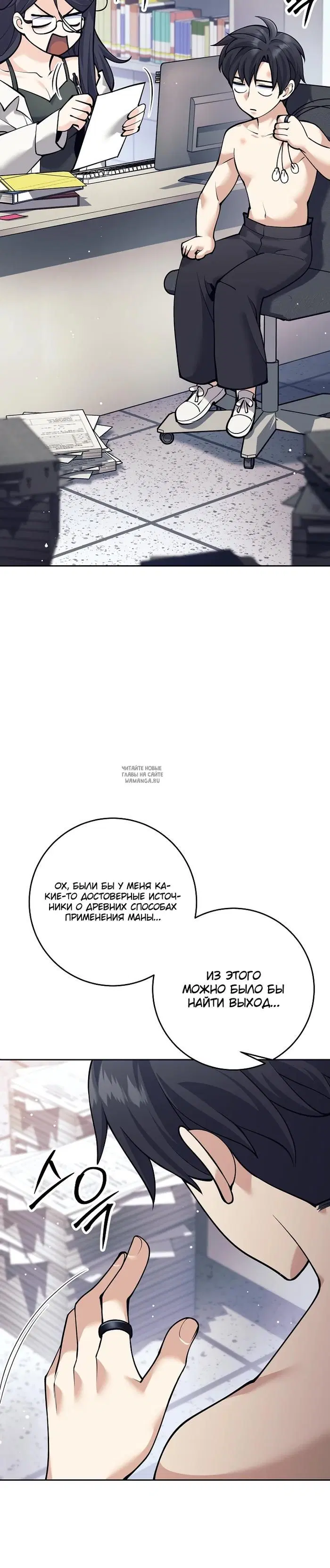 Page 27.000