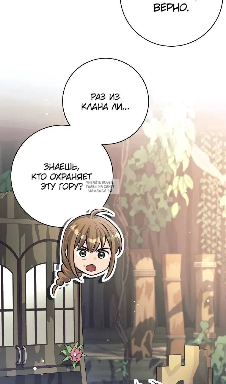 Page 27.000