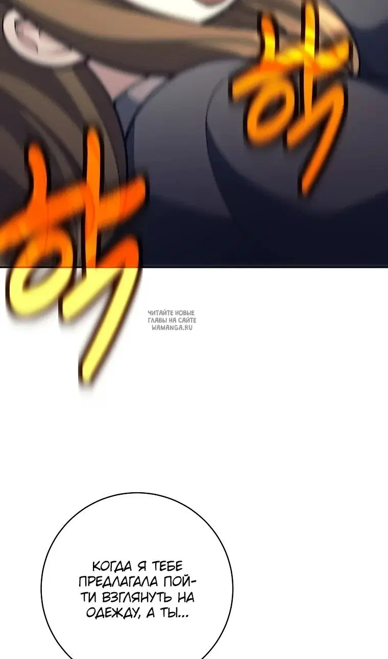 Page 27.000