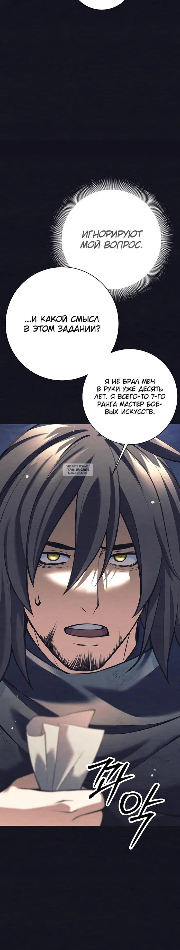 Page 28.000