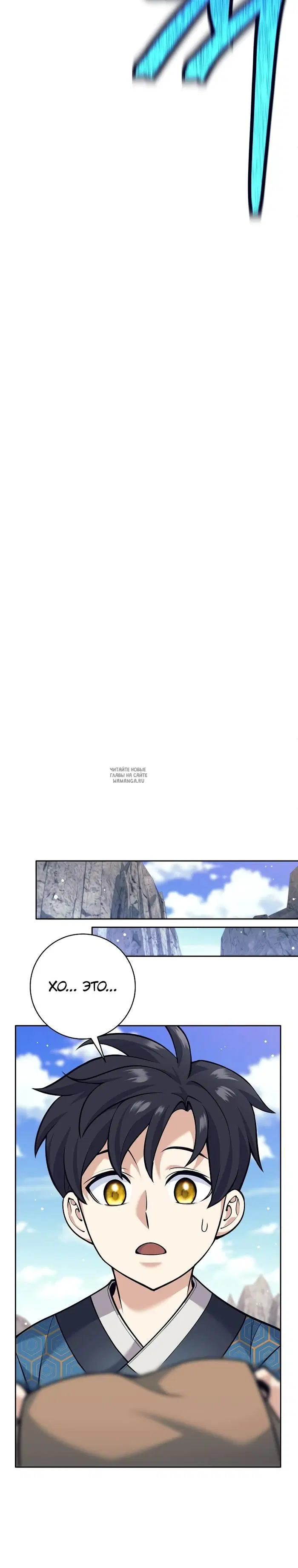 Page 28.000