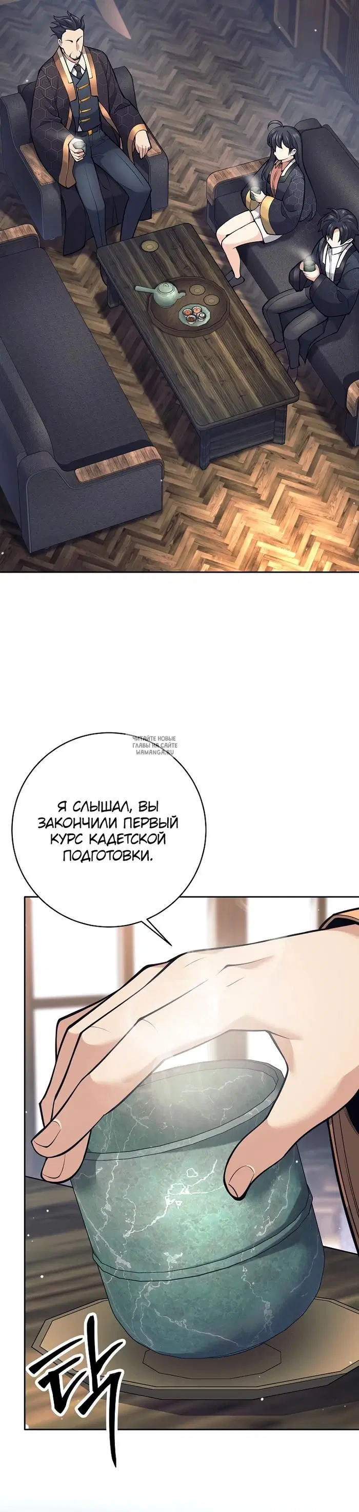 Page 28.000