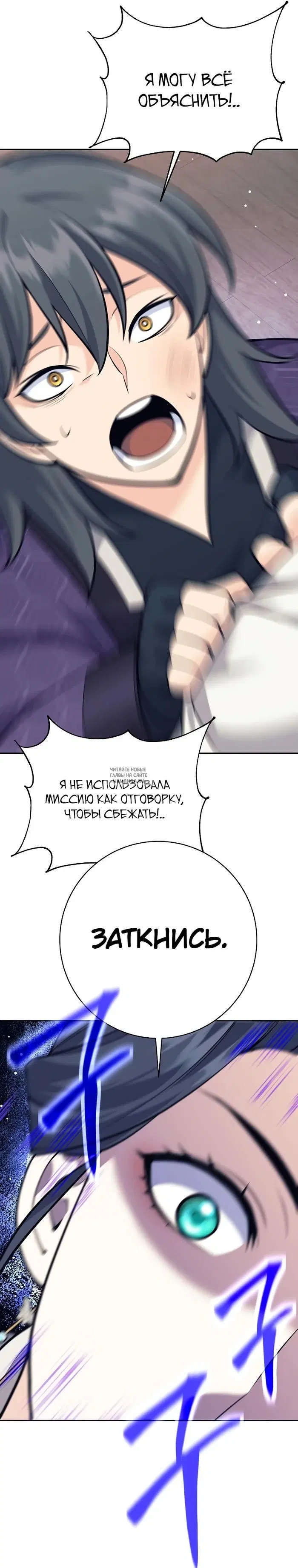 Page 28.000