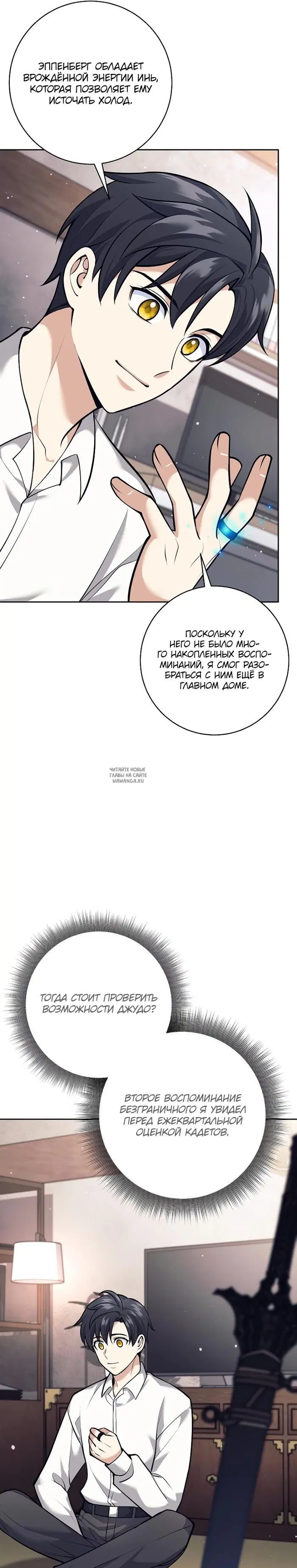 Page 28.000