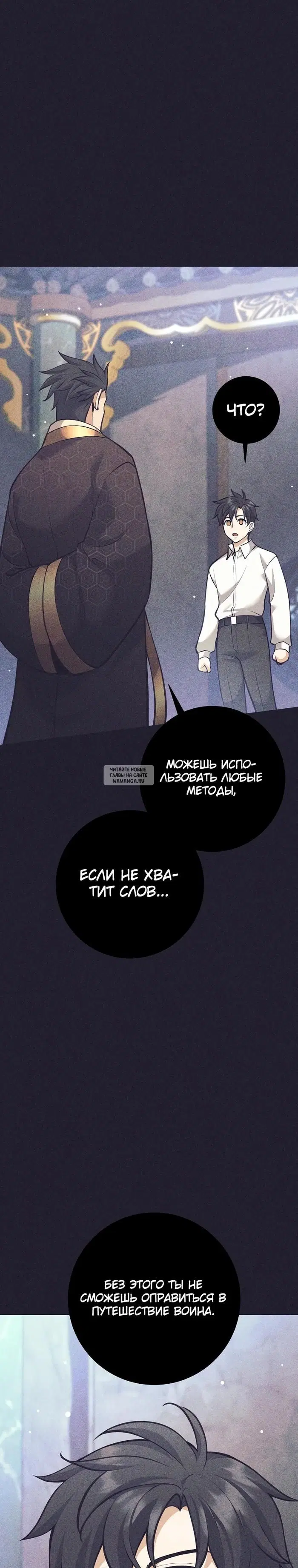 Page 28.000