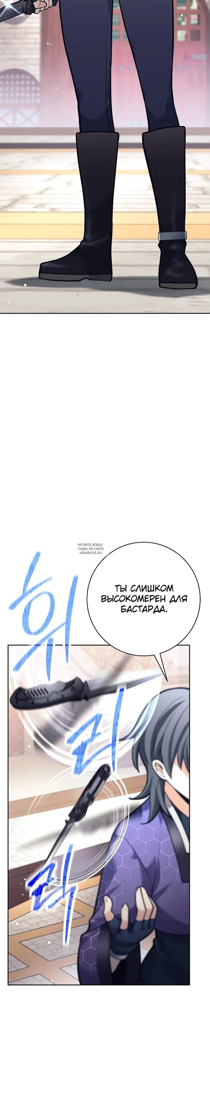 Page 28.000