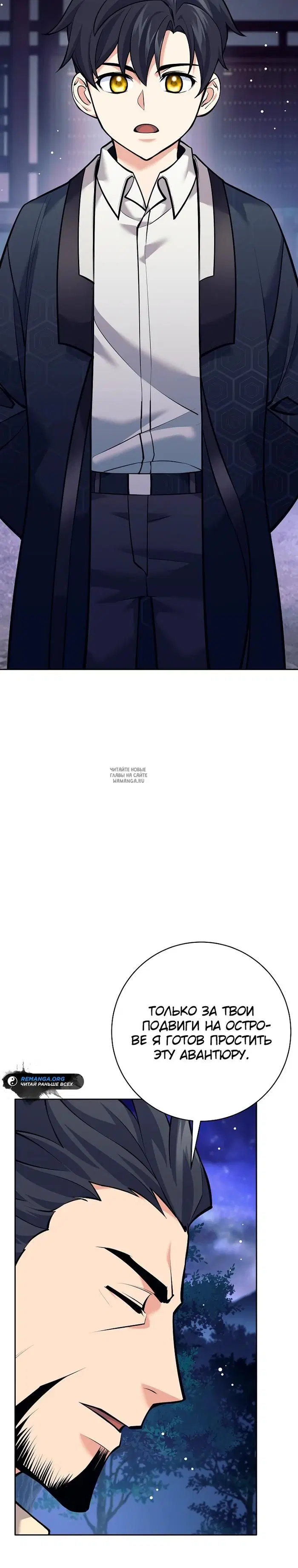 Page 28.000