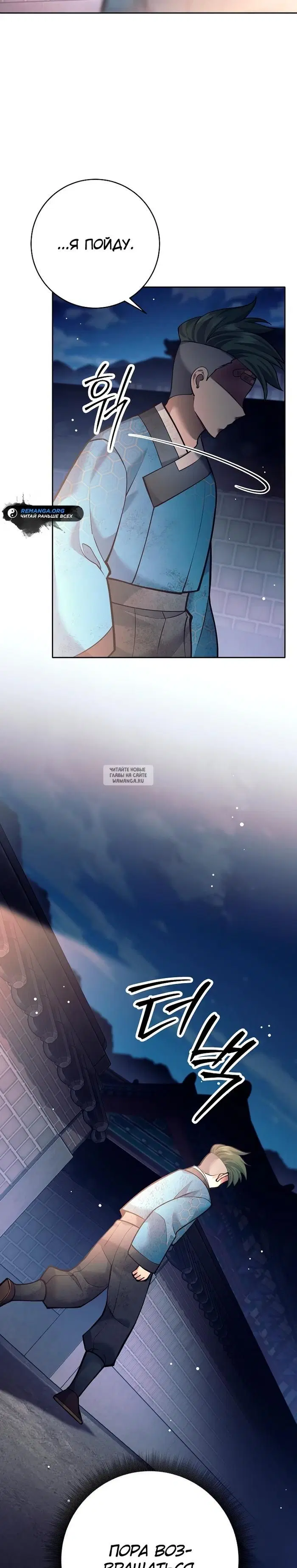 Page 28.000