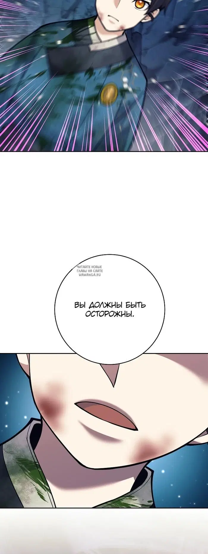 Page 28.000