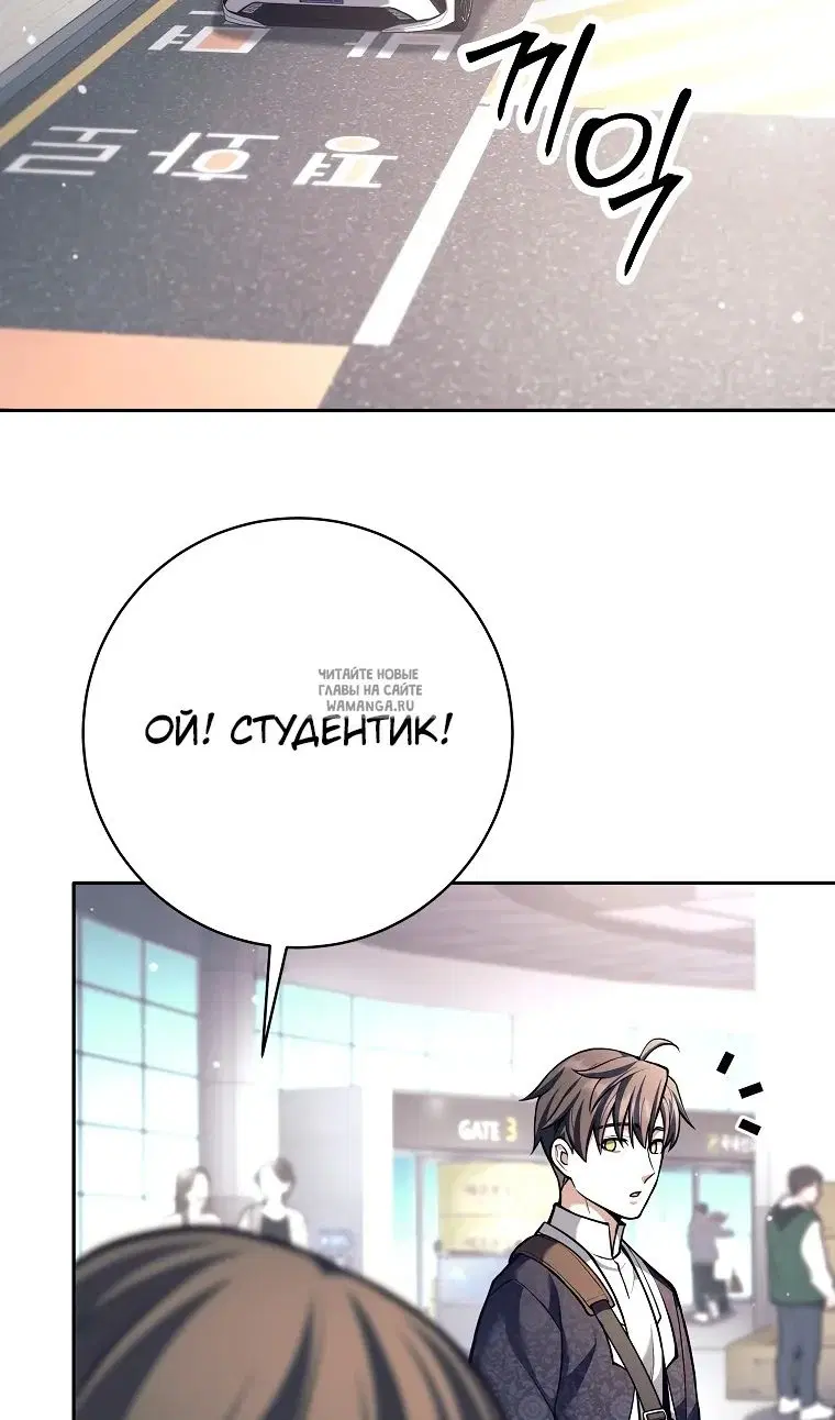 Page 28.000