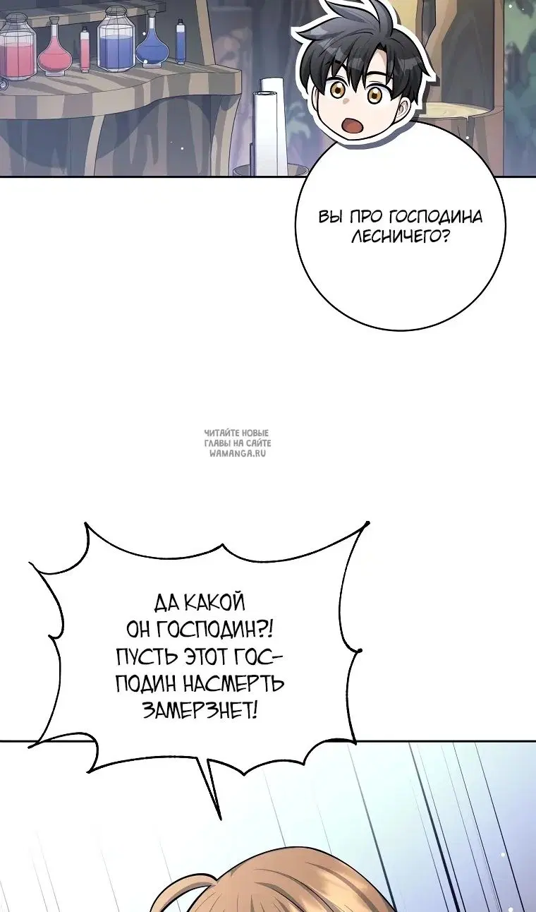 Page 28.000