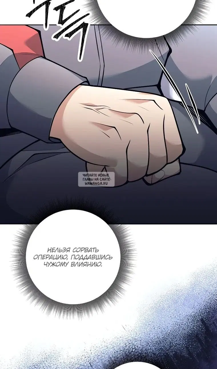 Page 28.000