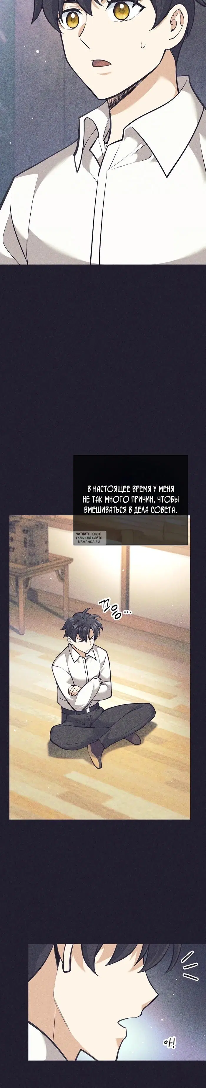 Page 29.000