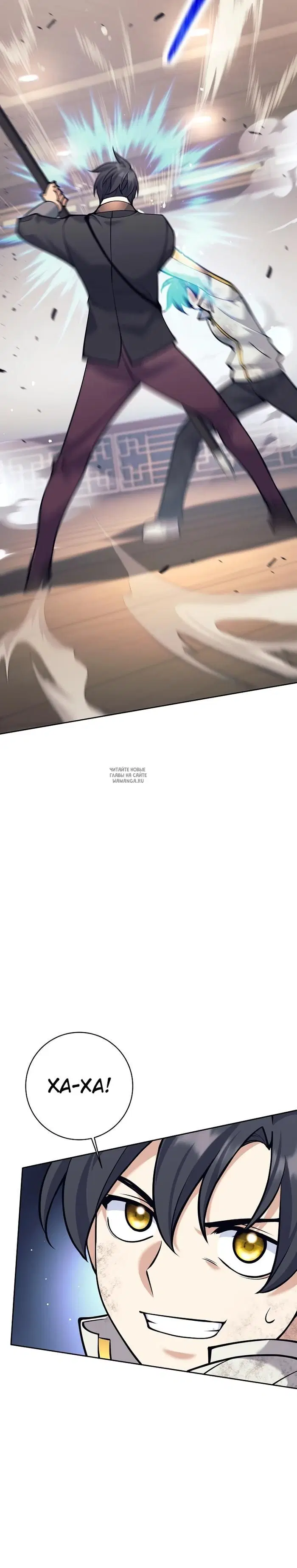 Page 29.000