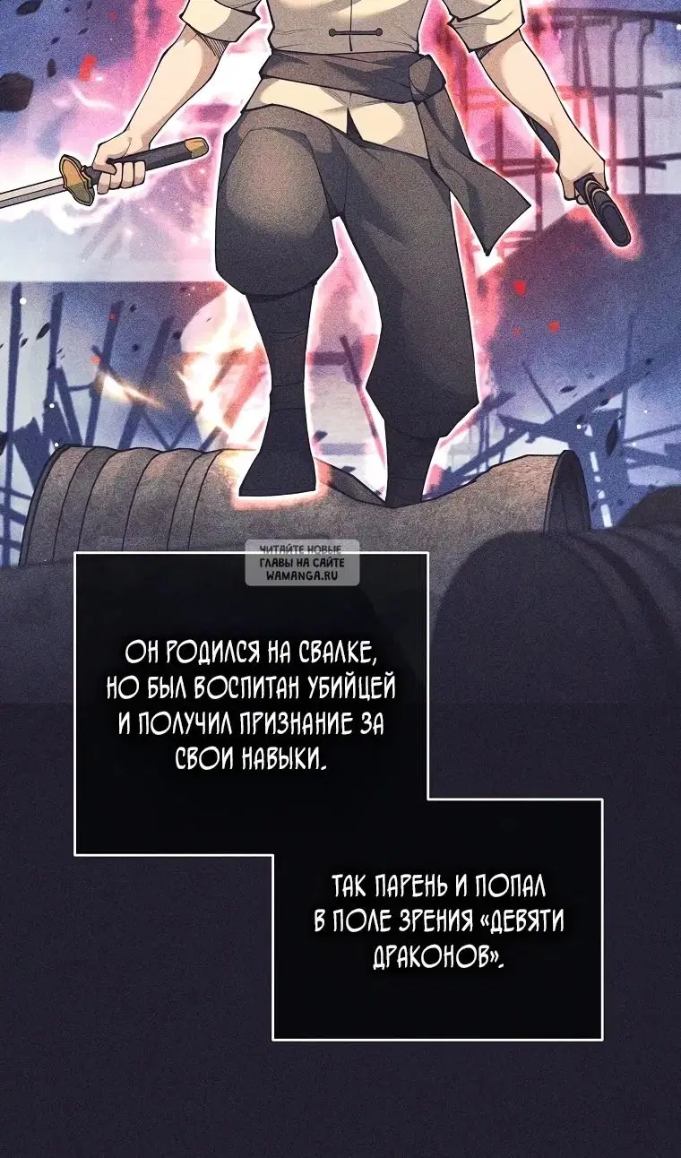 Page 29.000