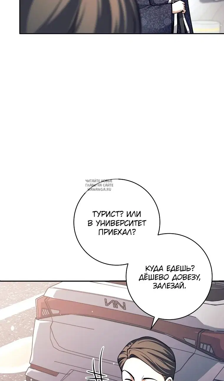 Page 29.000
