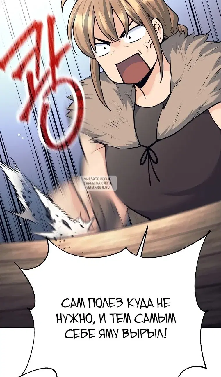 Page 29.000