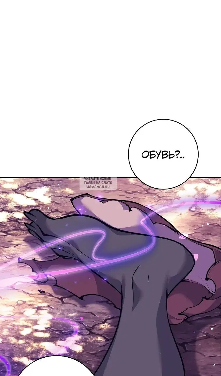 Page 29.000