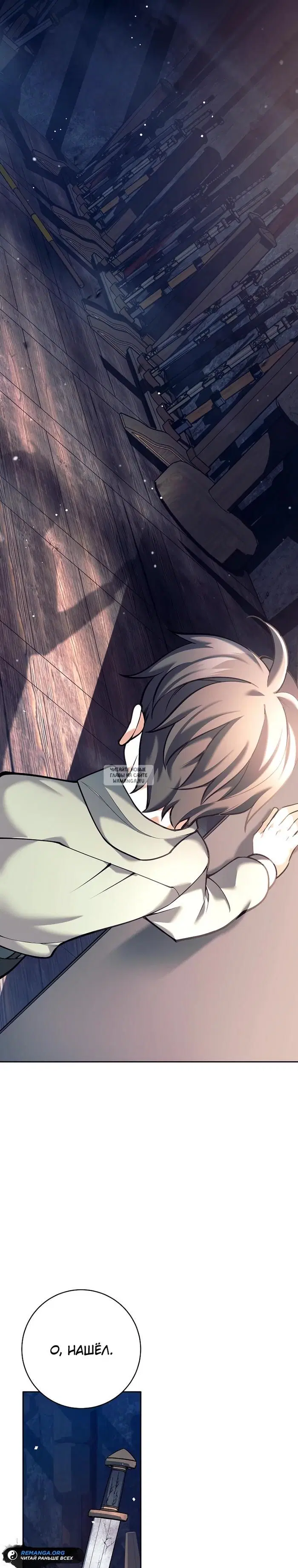 Page 20.000
