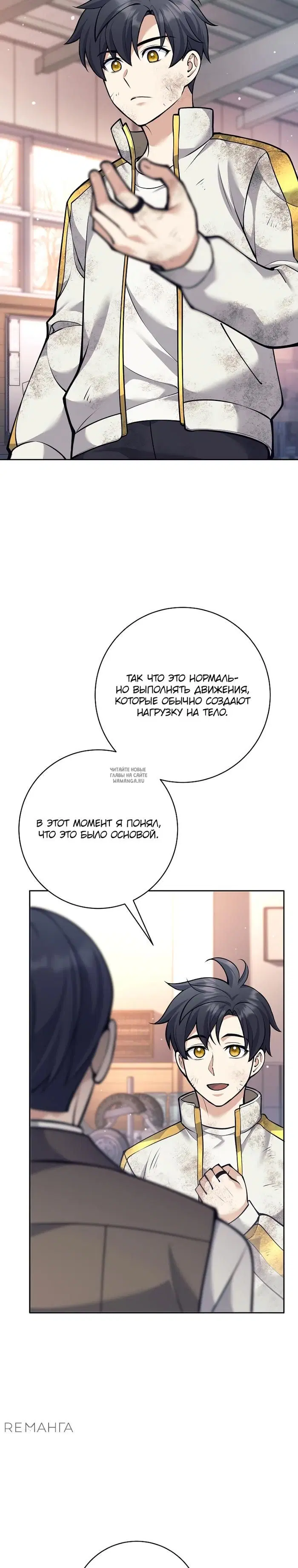 Page 20.000