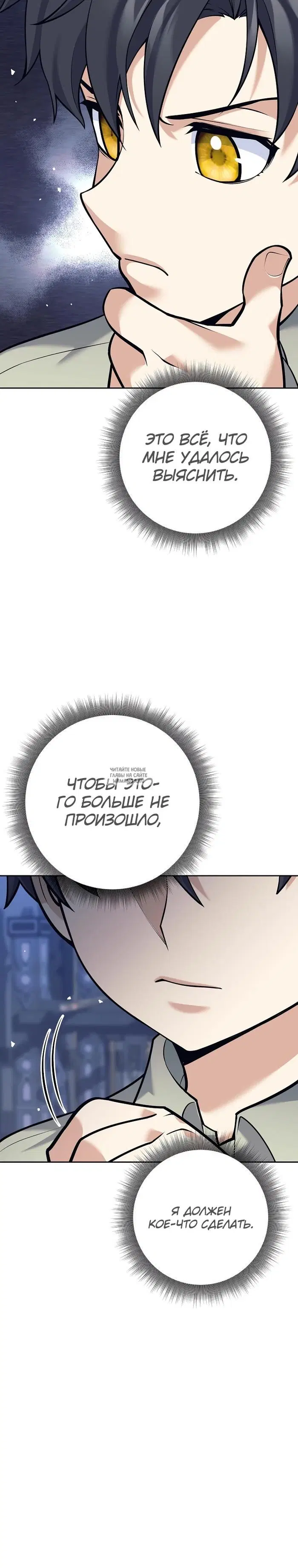 Page 20.000