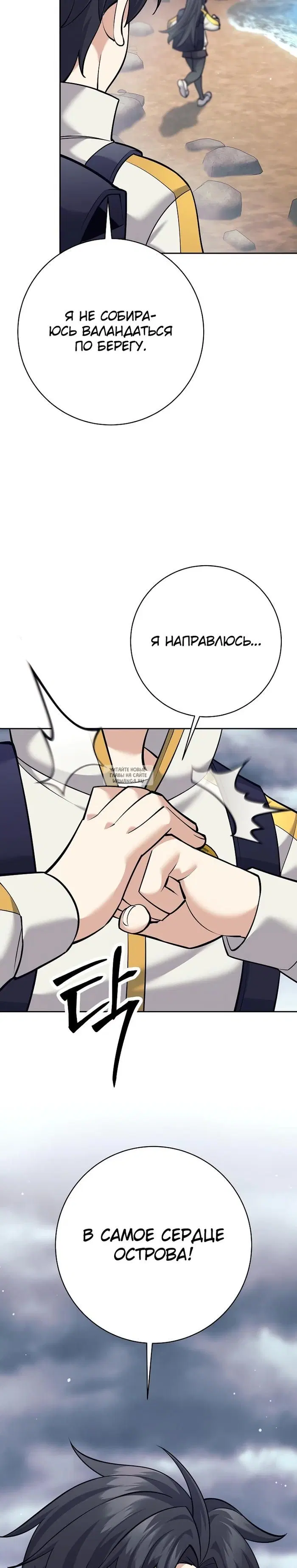 Page 20.000