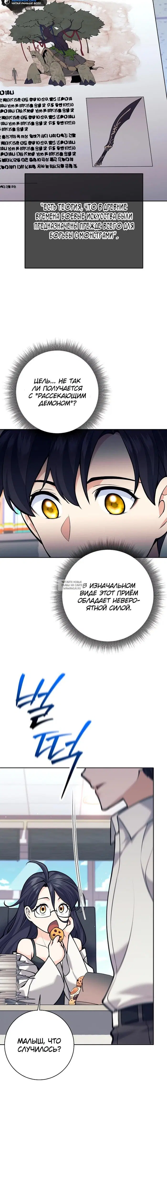 Page 20.000