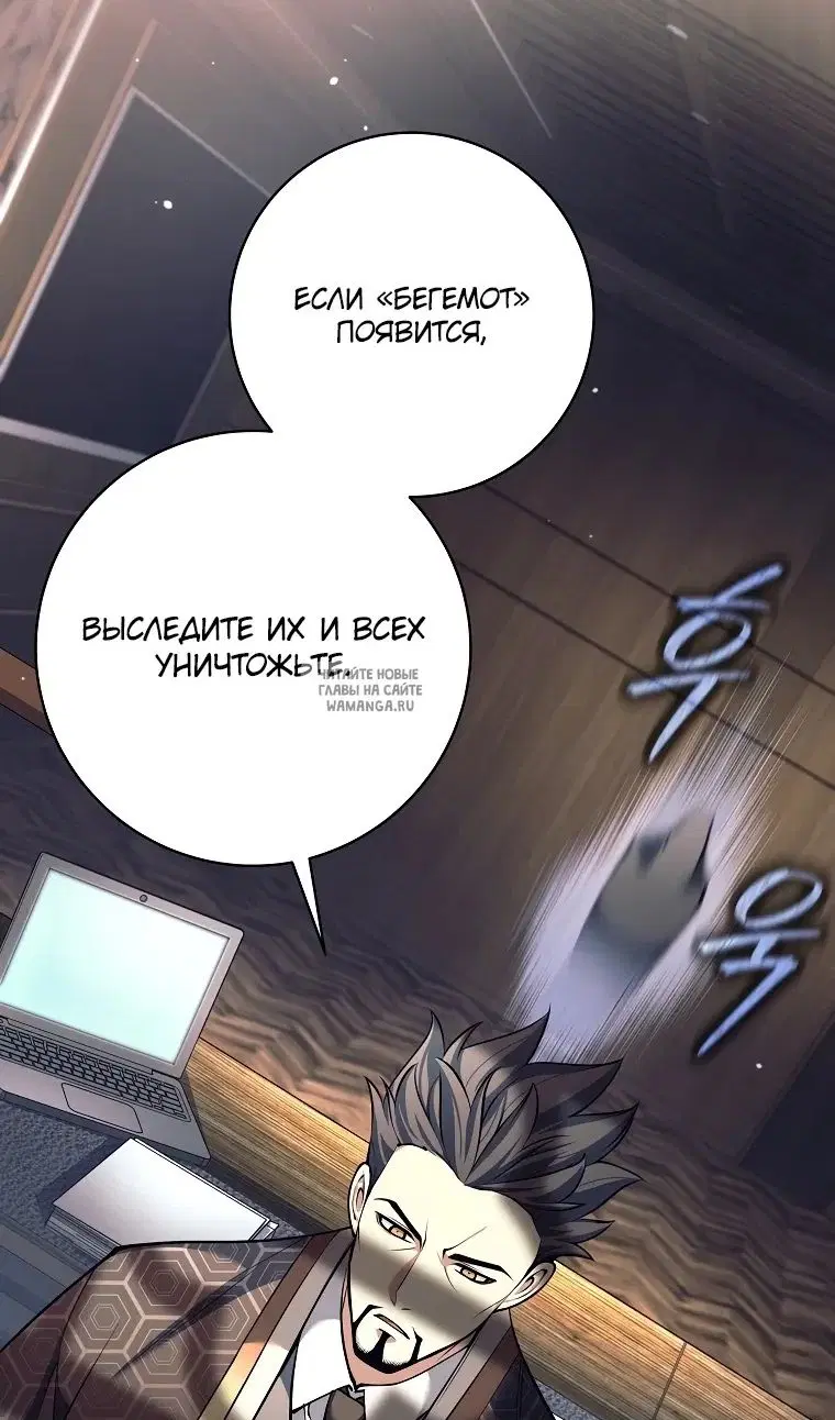 Page 20.000